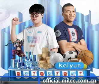 official-milee.com.cn APP